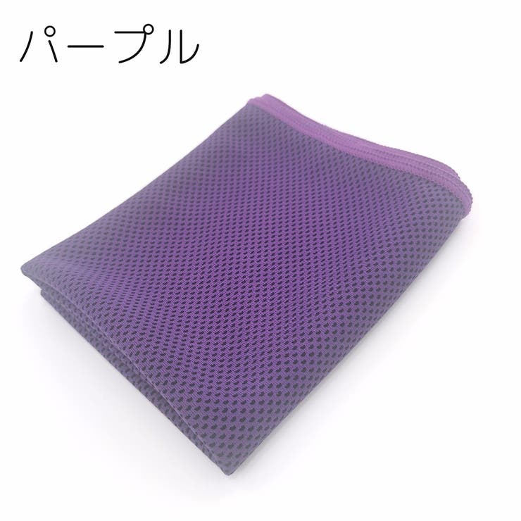 冷感タオル 冷却タオル クールタオル | PlusNao | 詳細画像11 