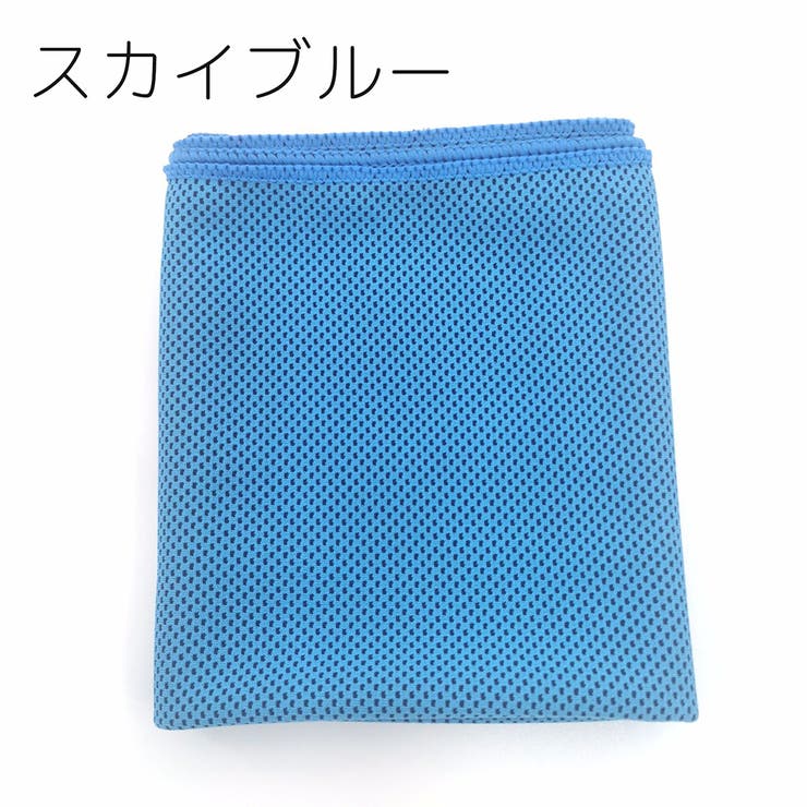 冷感タオル 冷却タオル クールタオル | PlusNao | 詳細画像12 