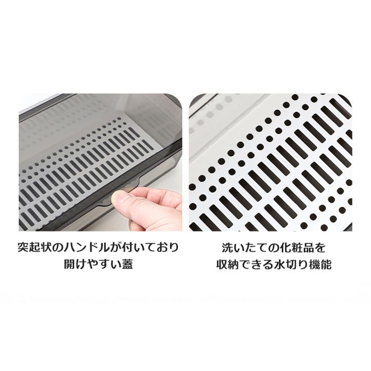 メイクボックス コスメ収納 メイクスポンジ | PlusNao | 詳細画像10 