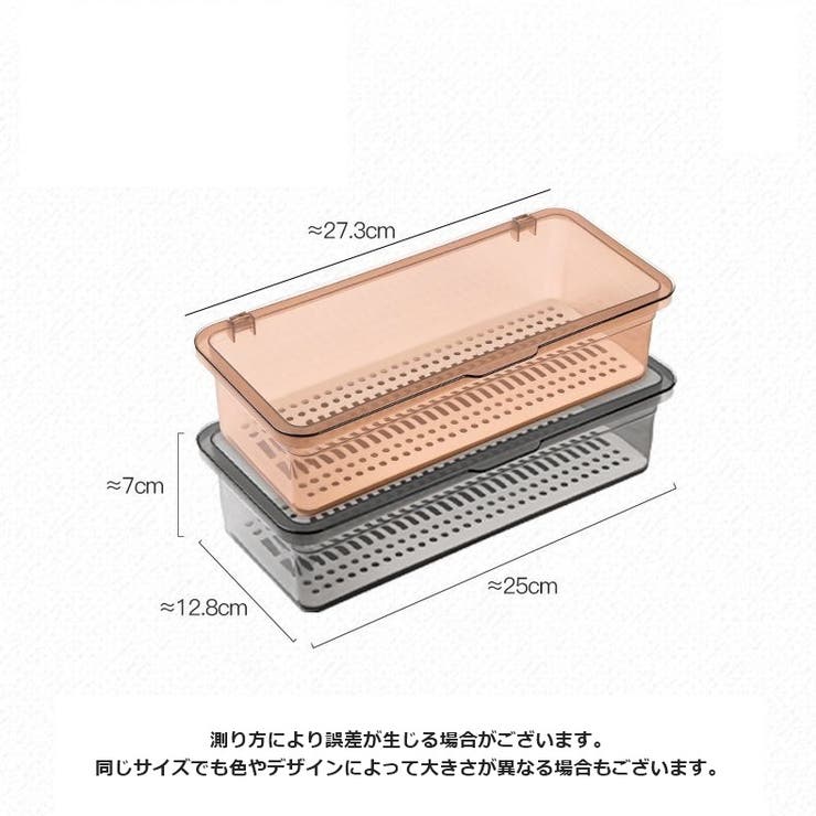 メイクボックス コスメ収納 メイクスポンジ | PlusNao | 詳細画像16 