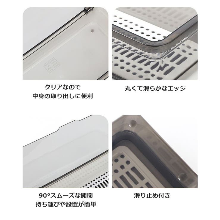 メイクボックス コスメ収納 メイクスポンジ | PlusNao | 詳細画像9 