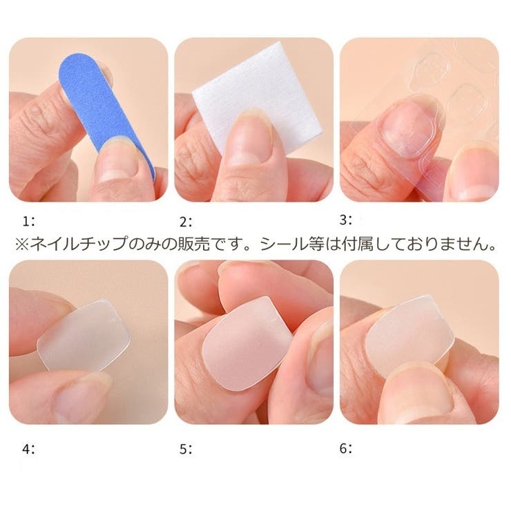 ネイルチップ 30枚 スクエア | PlusNao | 詳細画像17 