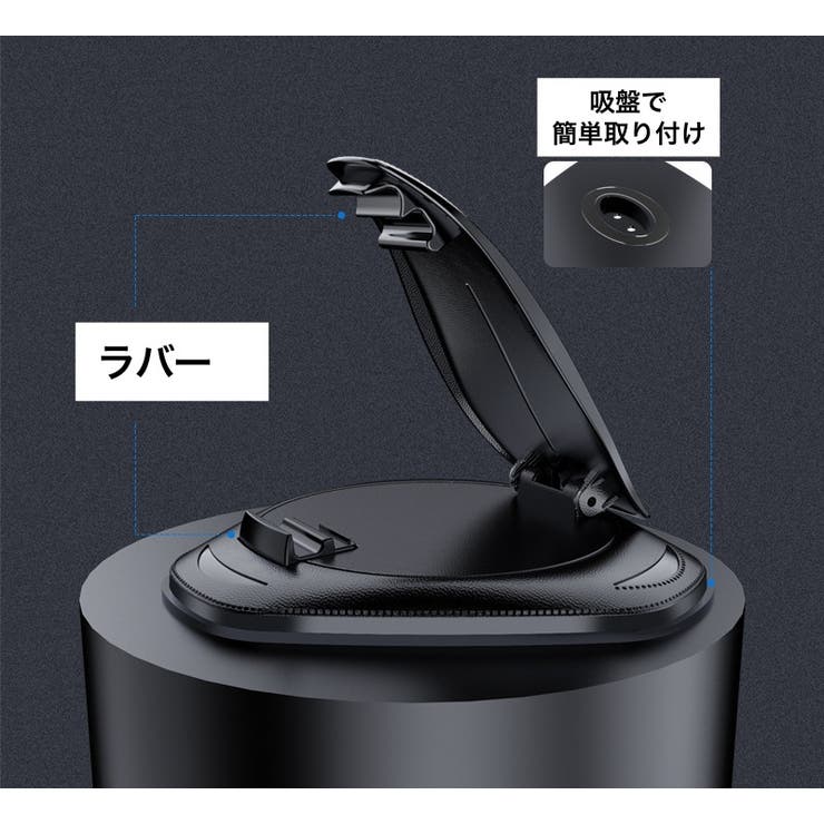 スマホホルダー 車載ホルダー 車用 | PlusNao | 詳細画像5 