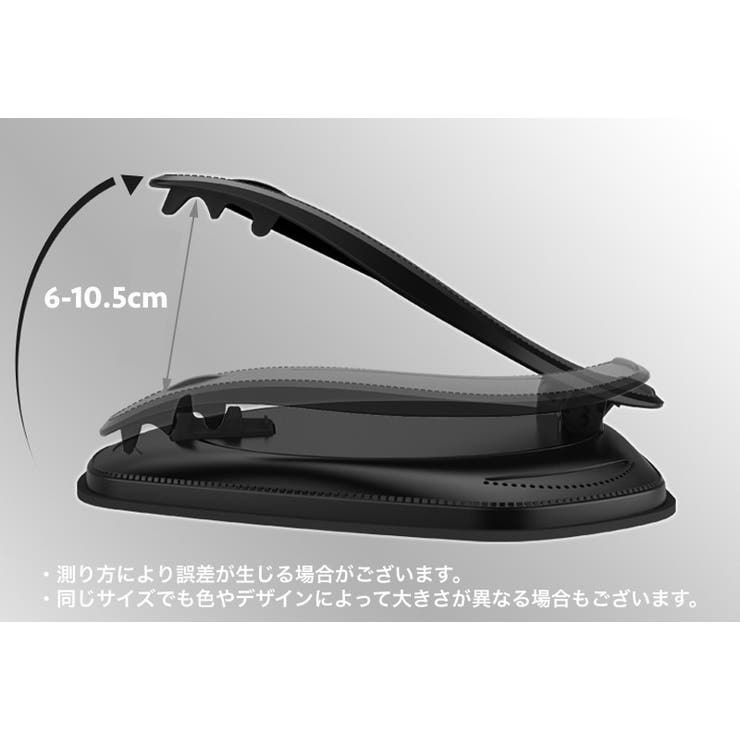 スマホホルダー 車載ホルダー 車用 | PlusNao | 詳細画像8 