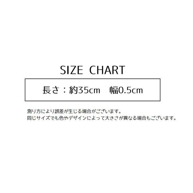 エクステ 三つ編み ビーズ付き | PlusNao | 詳細画像14 