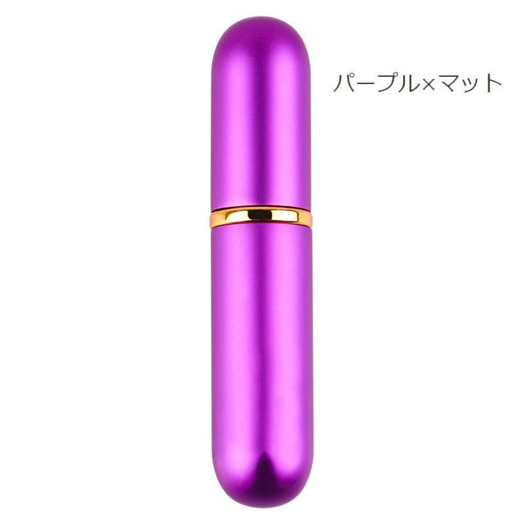 アトマイザー 香水 5ml | PlusNao | 詳細画像14 