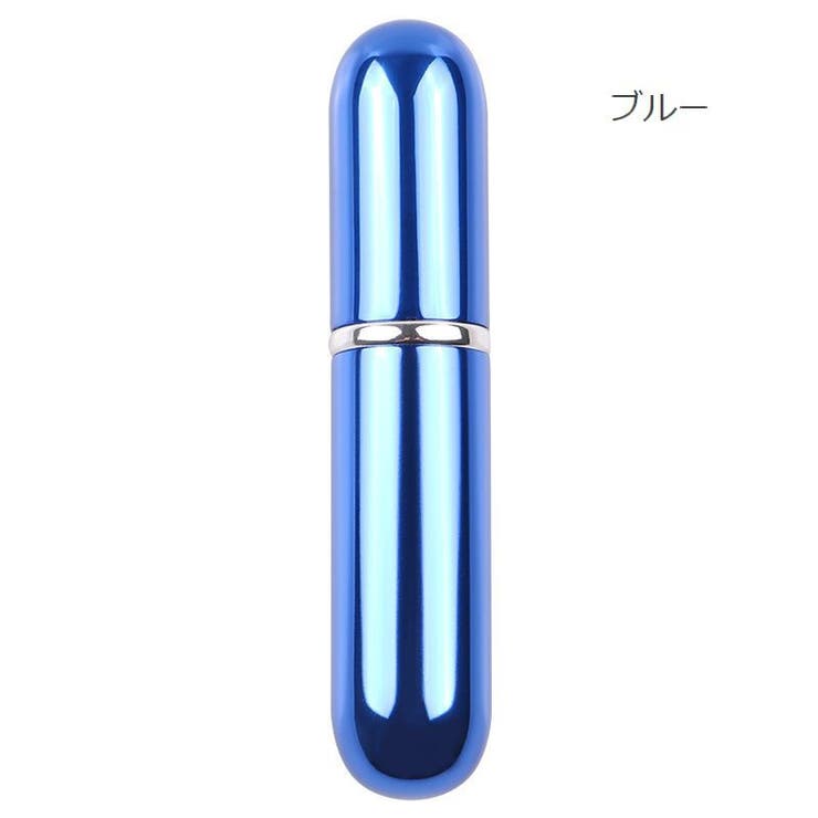 アトマイザー 香水 5ml | PlusNao | 詳細画像17 