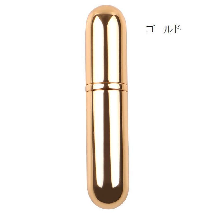アトマイザー 香水 5ml | PlusNao | 詳細画像8 