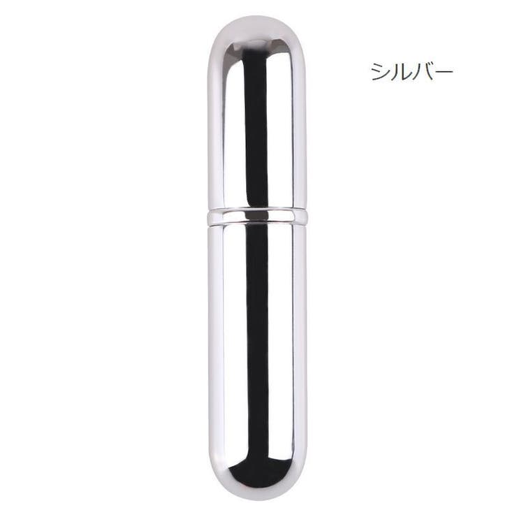 アトマイザー 香水 5ml | PlusNao | 詳細画像9 