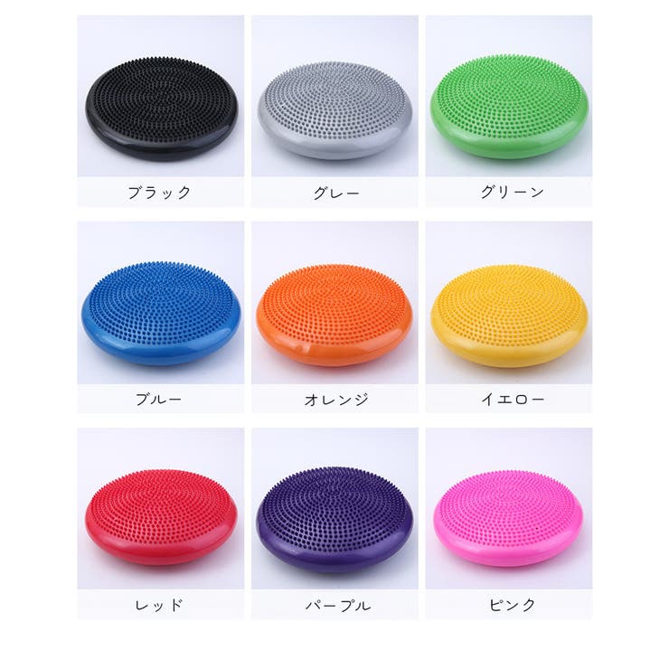 バランスディスク バランスクッション ポンプ付き | PlusNao | 詳細画像10 