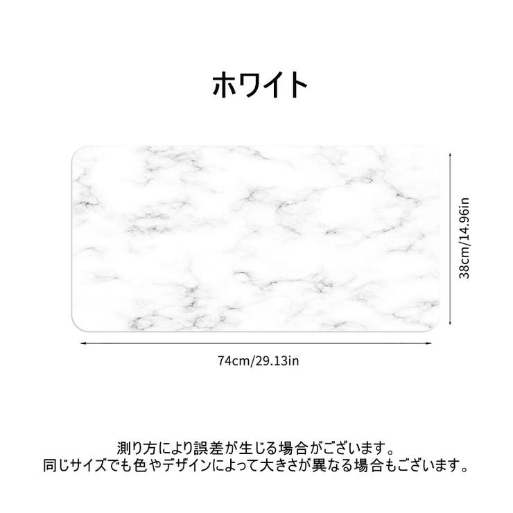マウスパッド PCアクセサリー パソコン用品 | PlusNao | 詳細画像9 
