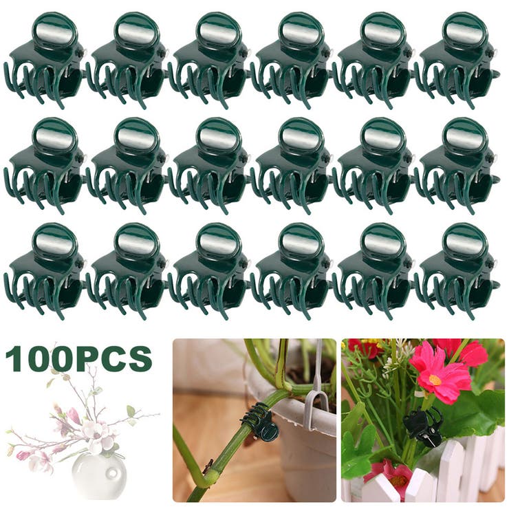 園芸用クリップ 植物クリップ 100個入り | PlusNao | 詳細画像5 