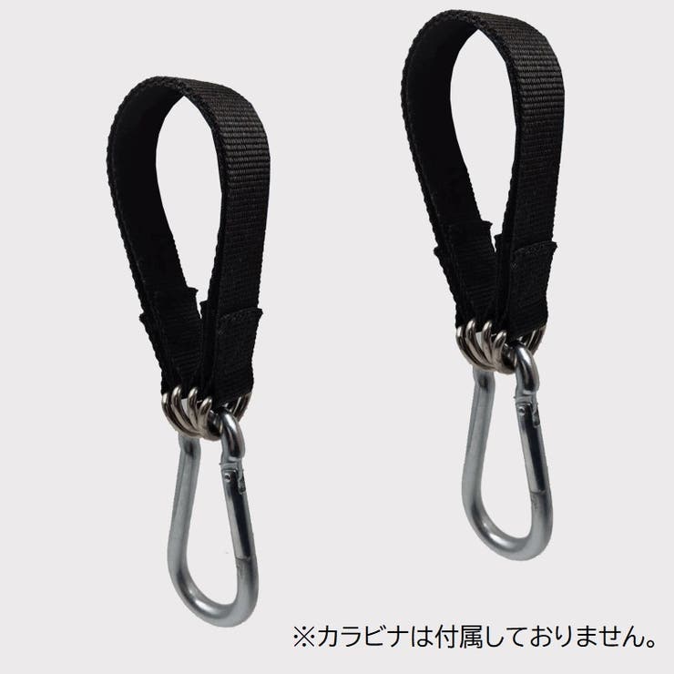 ハンモック吊り下げストラップ トレーニングストラップ 単品 | PlusNao | 詳細画像3 