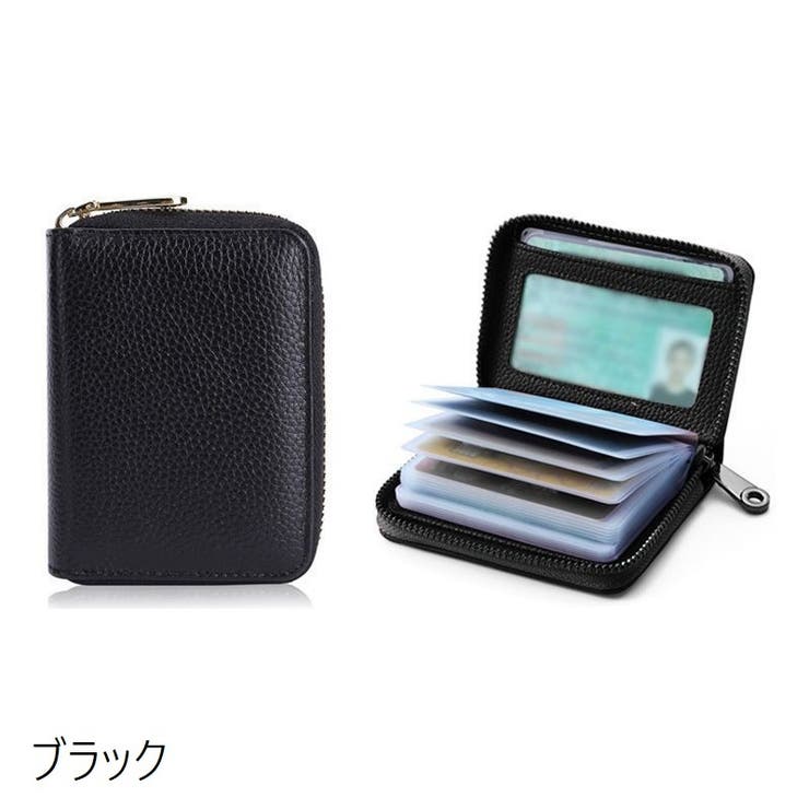 カードケース クレジットカードケース スキミング防止 | PlusNao | 詳細画像10 