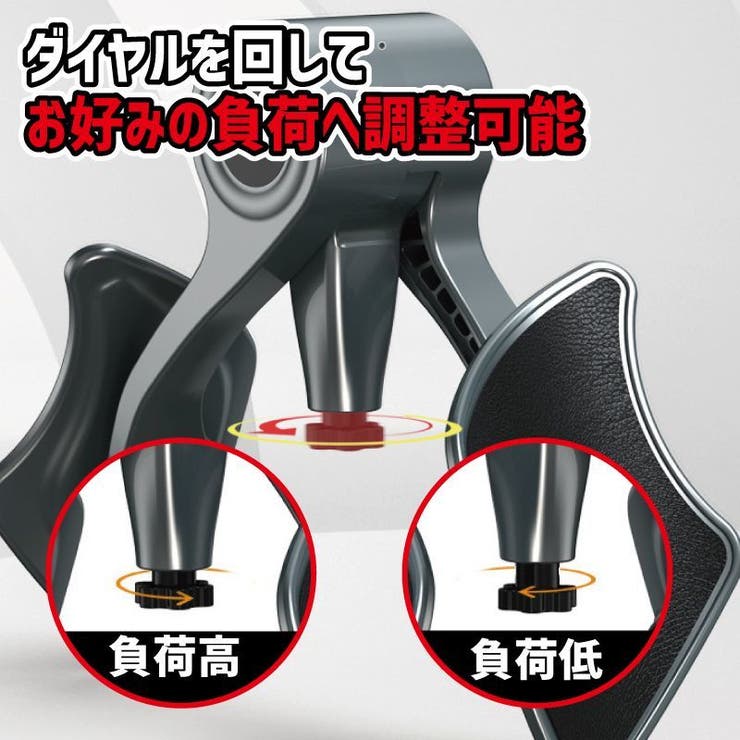トレーニング機器 内もも 太もも | PlusNao | 詳細画像5 