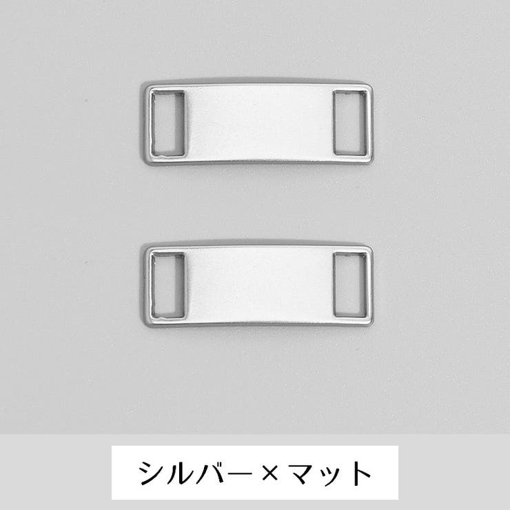 シューパーツ シューピアス 2個セット | PlusNao | 詳細画像18 