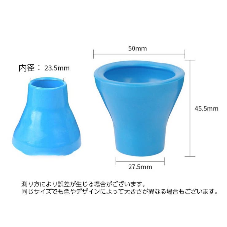 ゴルフボール拾い器 ゴルフボールピッカー 単品 | PlusNao | 詳細画像20 