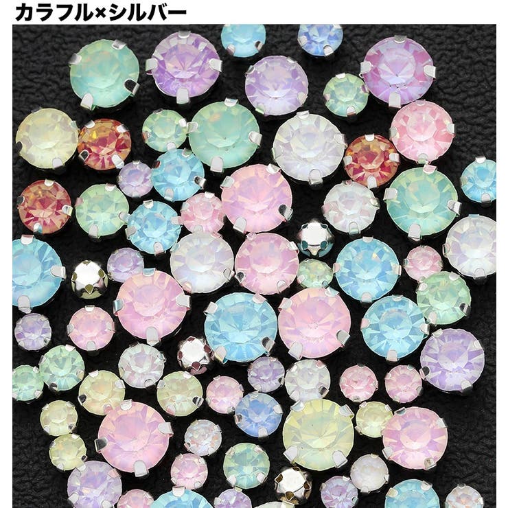 ネイルパーツ 280粒セット ラインストーン | PlusNao | 詳細画像11 