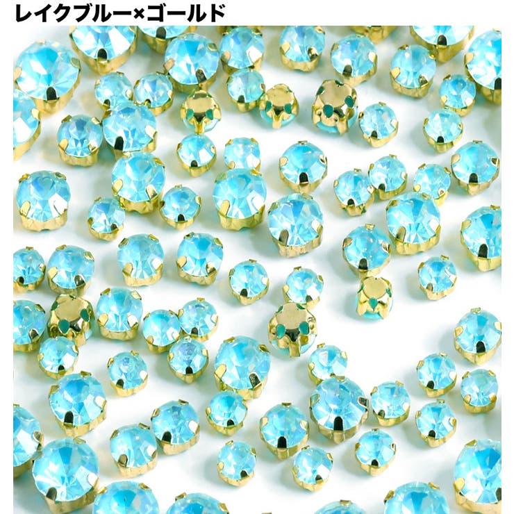 ネイルパーツ 280粒セット ラインストーン | PlusNao | 詳細画像17 