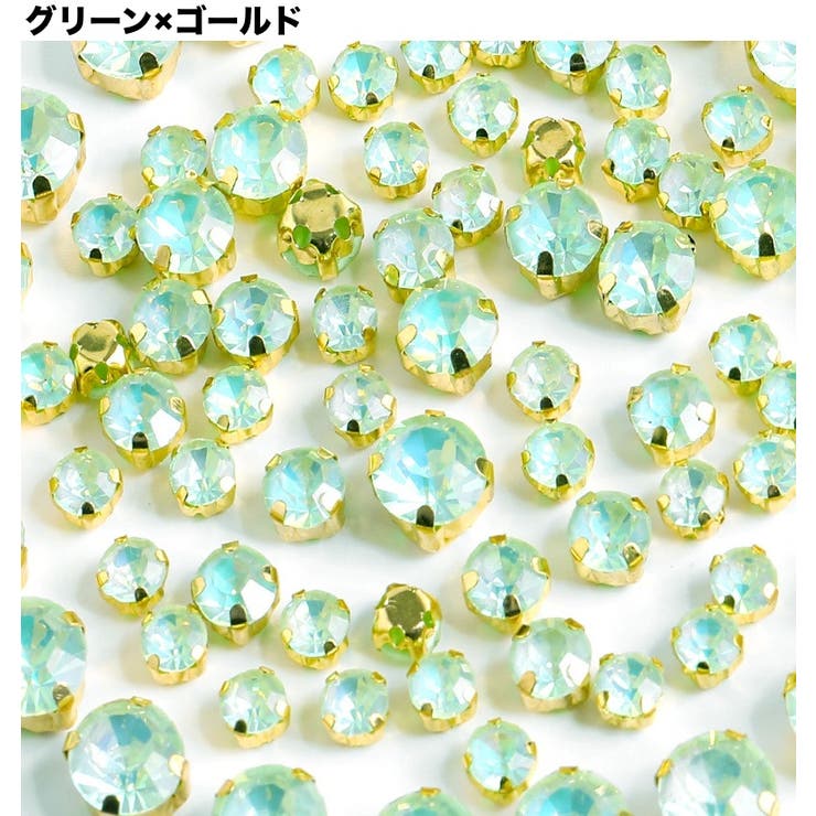 ネイルパーツ 280粒セット ラインストーン | PlusNao | 詳細画像18 