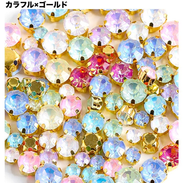 ネイルパーツ 280粒セット ラインストーン | PlusNao | 詳細画像19 