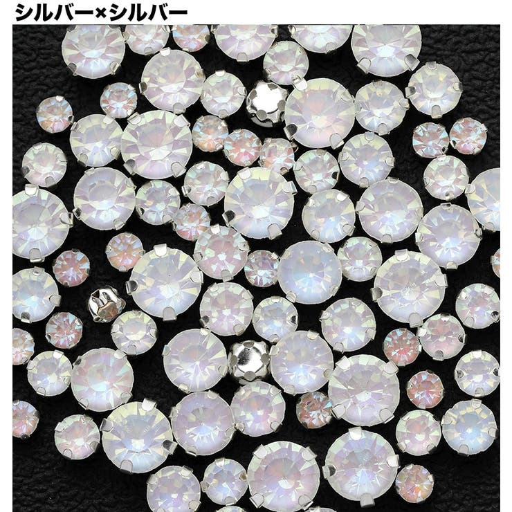 ネイルパーツ 280粒セット ラインストーン | PlusNao | 詳細画像4 