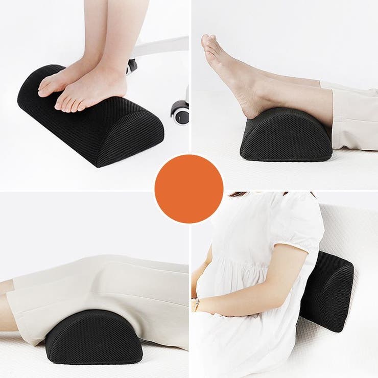 足枕 足まくら フットレスト | PlusNao | 詳細画像4 