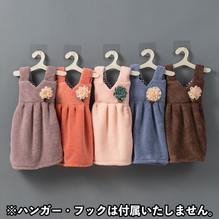 ハンドタオル ドレスタオル 手拭き | PlusNao | 詳細画像2 
