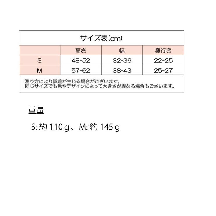 スーツケースカバー キャリーバッグカバー キャリーケースカバー | PlusNao | 詳細画像19 