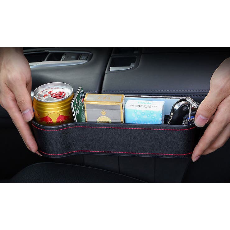 シートサイド収納ボックス カー用品 ブラック | PlusNao | 詳細画像3 