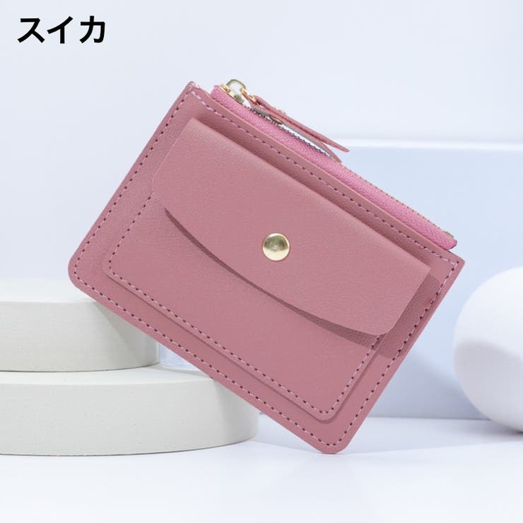 カードケース コインケース ミニ財布 | PlusNao | 詳細画像6 