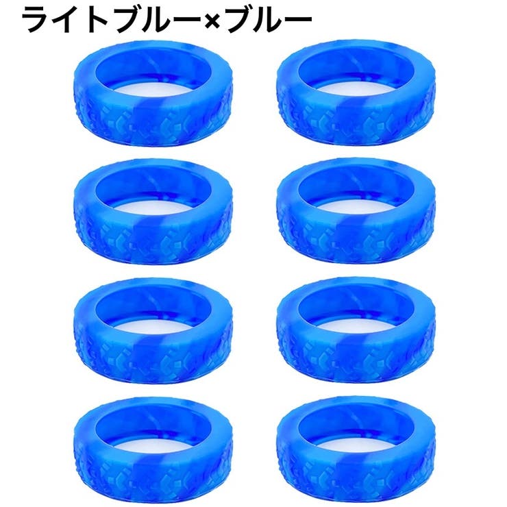 ホイールカバー 8個セット キャスターカバー | PlusNao | 詳細画像14 