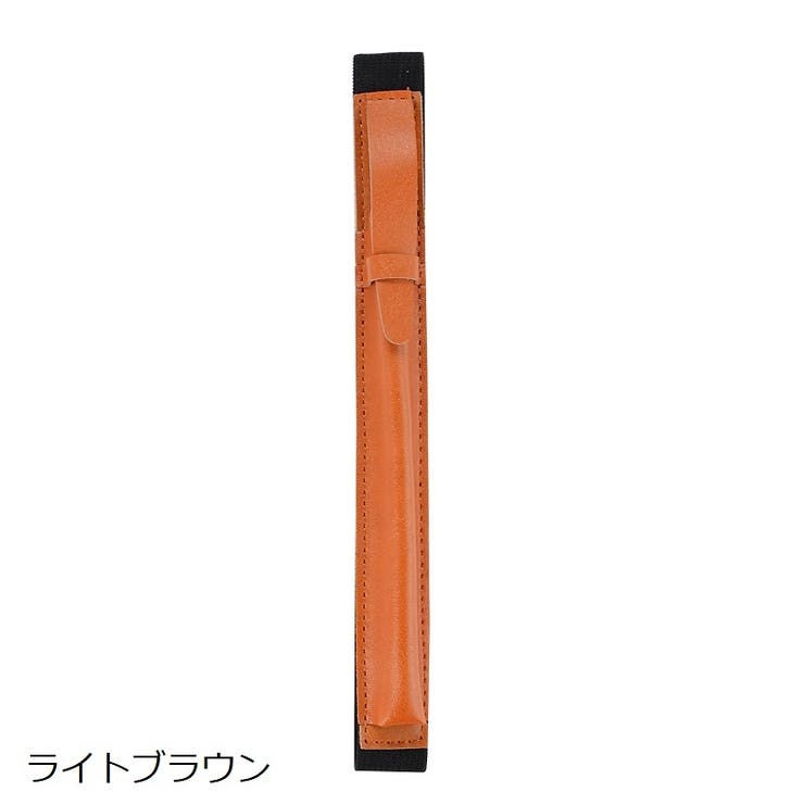 タブレット用ペンホルダー ペンケース iPad用 | PlusNao | 詳細画像16 