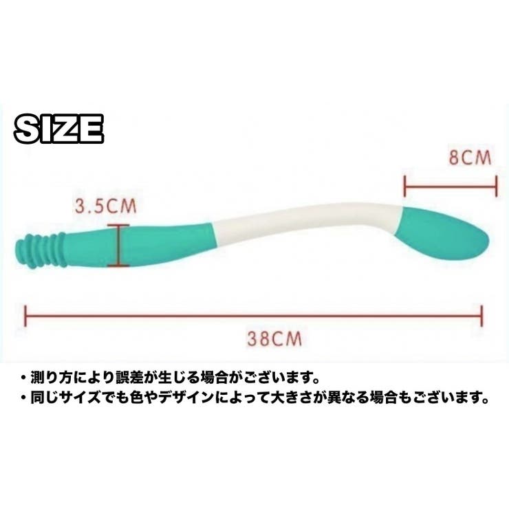 お尻拭き棒 おしりふき棒 スティック | PlusNao | 詳細画像5 