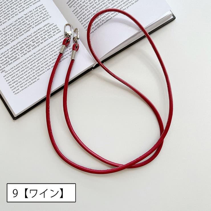 スマホショルダーストラップ 単品 1本 | PlusNao | 詳細画像11 