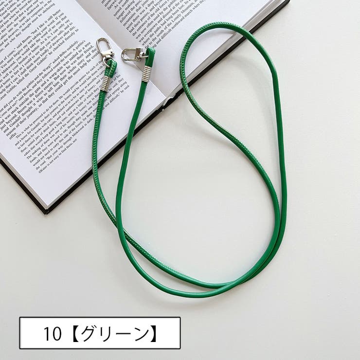 スマホショルダーストラップ 単品 1本 | PlusNao | 詳細画像12 