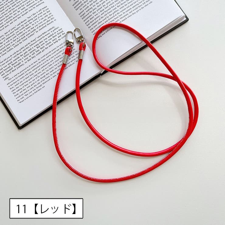 スマホショルダーストラップ 単品 1本 | PlusNao | 詳細画像13 