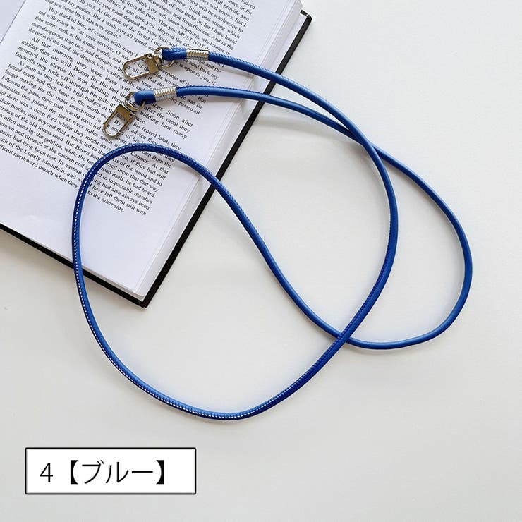 スマホショルダーストラップ 単品 1本 | PlusNao | 詳細画像6 