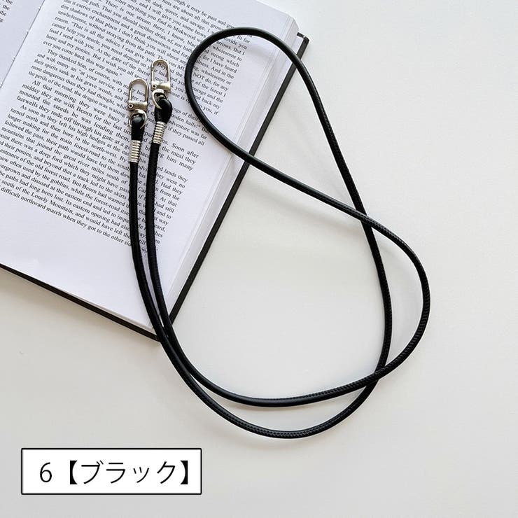 スマホショルダーストラップ 単品 1本 | PlusNao | 詳細画像8 