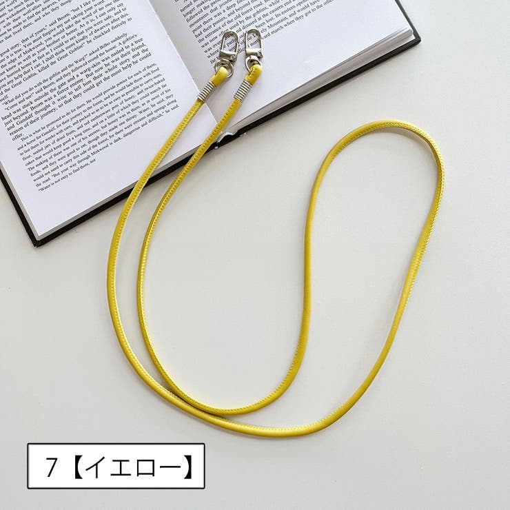 スマホショルダーストラップ 単品 1本 | PlusNao | 詳細画像9 