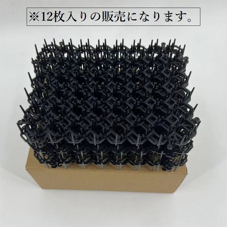 侵入防止ボード 12枚入り 猫 | PlusNao | 詳細画像7 
