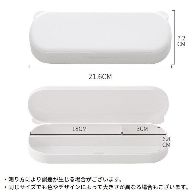 箱型ペンケース 筆箱 筆入れ | PlusNao | 詳細画像15 