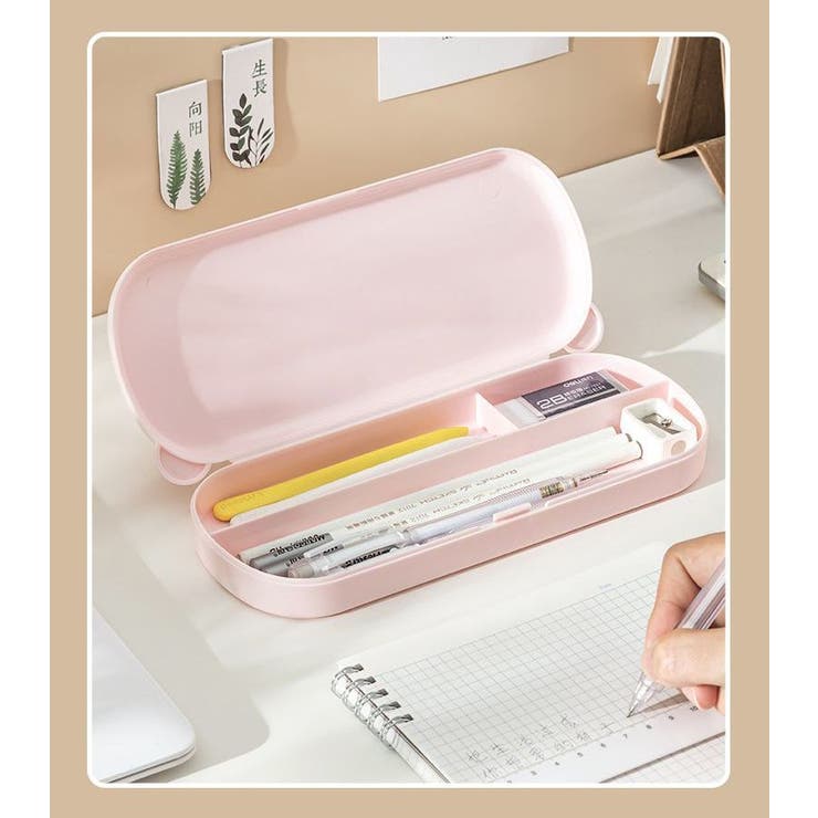 箱型ペンケース 筆箱 筆入れ | PlusNao | 詳細画像9 