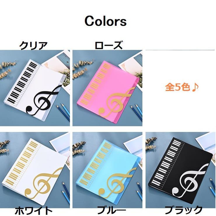 クリアファイル ファイル 透明ポケットファイル | PlusNao | 詳細画像15 