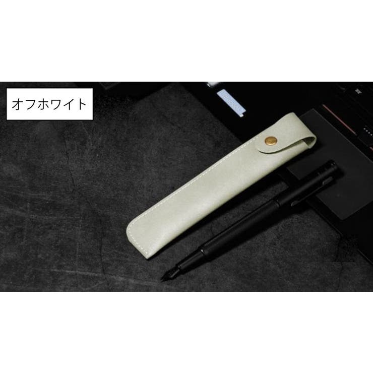 ペンケース ペンホルダー ペン差し | PlusNao | 詳細画像8 