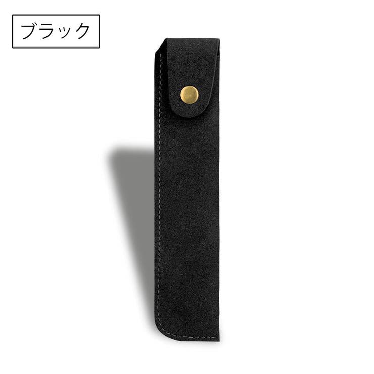 ペンケース ペンホルダー ペン差し | PlusNao | 詳細画像9 