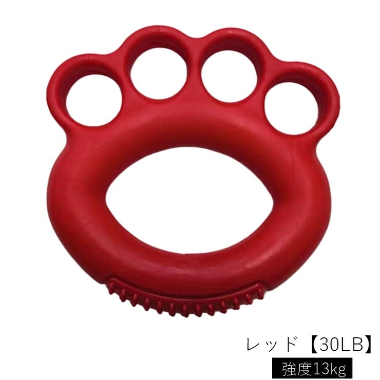 ハンドグリップ トレーニング器具 握力トレーニング | PlusNao | 詳細画像14 