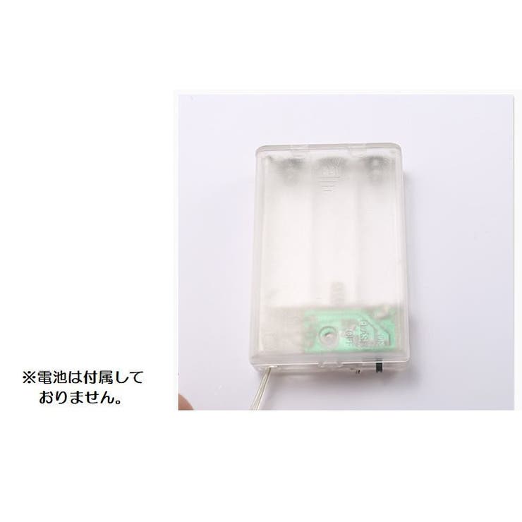 イルミネーションライト 電飾 LEDライト | PlusNao | 詳細画像13 