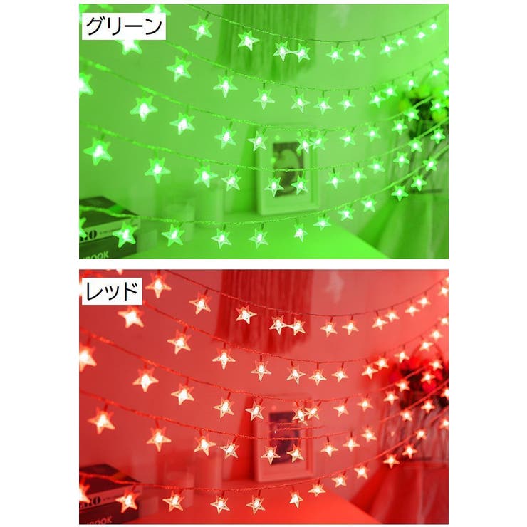 イルミネーションライト 電飾 LEDライト | PlusNao | 詳細画像16 