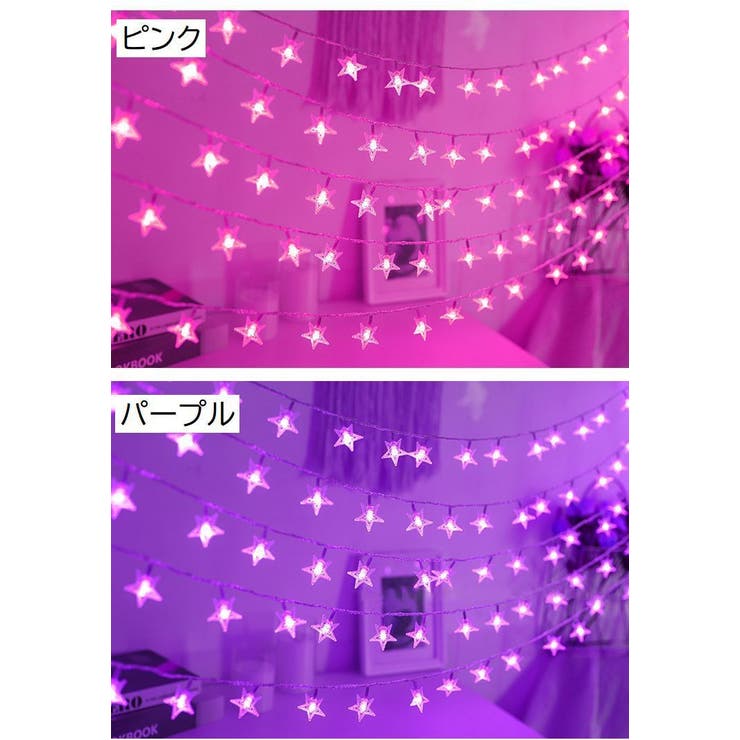 イルミネーションライト 電飾 LEDライト | PlusNao | 詳細画像17 